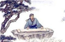 刘长卿《新年作》唐诗鉴赏