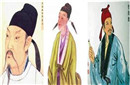 三李--李贺、李白、李商隐