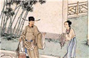 汉武帝丞相石庆数马的故事