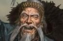 汉末四大神仙的尴尬下场
