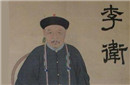 揭秘雍正与李卫 李卫是怎么死的