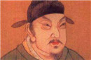 重臣杨素后世却称其为乱国奸臣