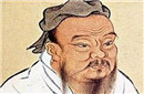 孔子杀少正卯的故事 孔子到底杀没杀过少正卯