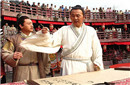 大唐秘史：李白纵情山水靠什么能维持生活