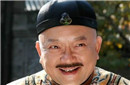 和珅贪污的幕后故事 和珅到底贪污了多少