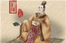 盘点三国时期著名的富二代公子哥