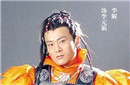 唐朝历史上的李元霸为什么力气那么大