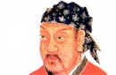 秦朝丞相赵高到底有没有被施宫刑成为太监?