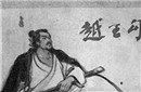勾践和刘禅有什么联系 孙尚香刘禅是什么关系