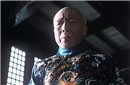 宫刑与自宫 解密宦官制度得以延续的外因