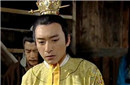 朱由榔的轶事典故 朱由榔的历史评价
