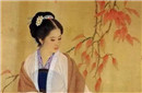 红颜祸水是哪位绝色美人?
