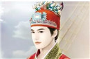 西魏文帝元宝炬 元宝炬和宇文泰是什么关系