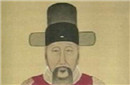明朝治世良相高拱：如何评价高拱的一生
