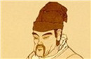 张耒《示秬秸》翻译及赏析