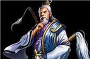 笑傲江湖冲虚道长介绍：一位被大众忽视的高手