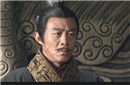 秦穆公是个怎样的人 秦穆公的最后又是怎么登上帝位的