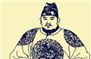 小明王韩林儿到底是不是被朱元璋杀死的?