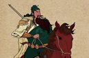 揭秘：山西侯马发现罕见明代关羽短须人物画像