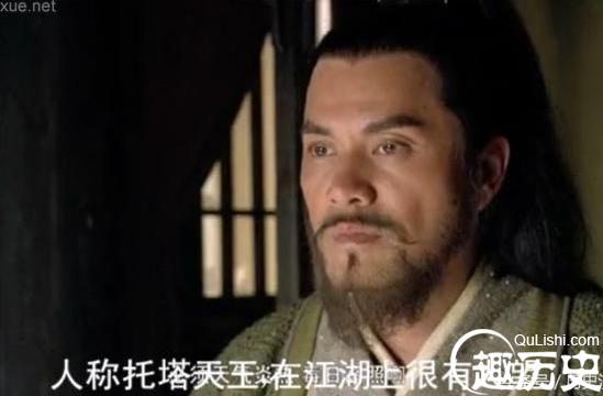 为什么说宋江比晁盖更具领袖气质 几件事可说明