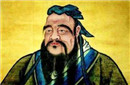 七岁时就能收孔子为徒的人是有多“神”？