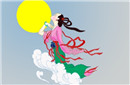 最大的背叛 后羿老婆竟与手下通奸生子