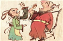 东晋皇帝皇后共吃“仙丹”：两人先后去世