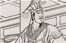 周襄王为什么要出师伐郑 周襄王怎么死的