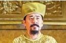 历史上真实的“杯酒释兵权”始末