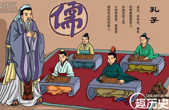 为什么孔子主张实行愚民政策：不告其原因