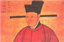 明朝官员腐败之风盛行的根本原因 俸禄太低！