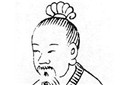 周公辅政是在什么时期 周公辅政几年