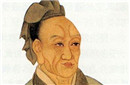 司马迁是如何在受到宫刑后写出史记的