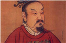 刘秀是谁刘秀简介 开创“光武中兴”的刘秀为何不出名
