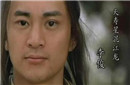 李俊的绰号是什么？为什么这样叫？李俊为什么上梁山？