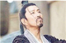 历史上的刘邦是一个卑鄙之人吗?