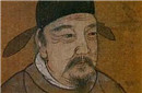 北周大将军于谨生平 于谨与武帝的关系