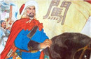 揭秘李自成为什么火烧紫禁城
