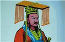 太康失国的故事：揭秘太康失国后是谁复国