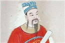 唐朝名相李泌：为何四次辅佐又四次转身归山