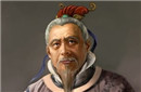 高士廉传 高士廉以德处世的态度