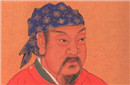 南朝宋高祖武皇帝刘裕：文治武功堪比唐太宗