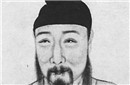 古代四大才子之一——唐伯虎个人简介