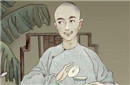 历史上的和珅是怎样的人？跟乾隆关系如何？
