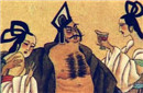 历史冤案：商纣王与妲己并非荒淫无道