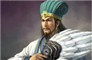 曹操三请诸葛亮的故事