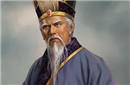 孔子在中国财经史上只是一名小角色