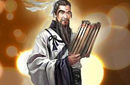 他因太专注读书 结果妻离子丧从此绝后