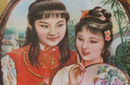 贾母为何纵容贾宝玉与女孩子们厮混不管不顾？