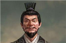曹操为何杀掉少年同窗许攸而没有留下骂名?